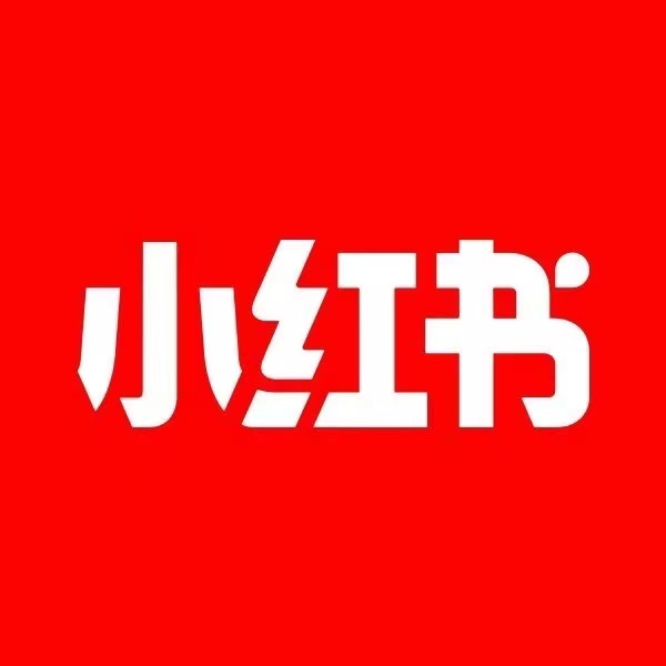 微博热搜